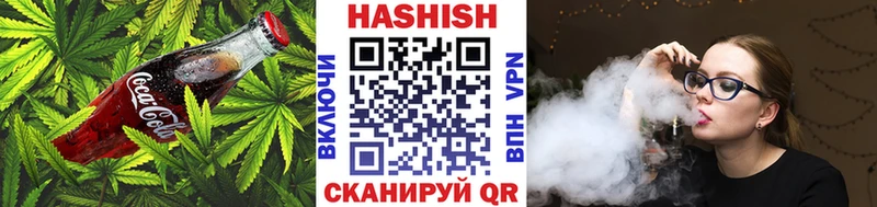 Печенье с ТГК конопля  купить наркоту  кракен маркетплейс  Великие Луки 