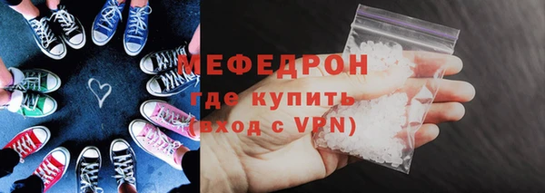 мдма Покров