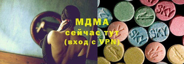кокс Пересвет