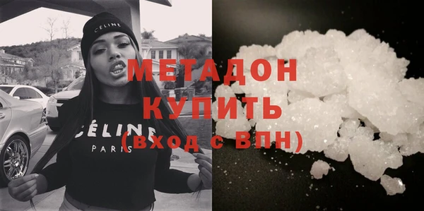 мдма Покров