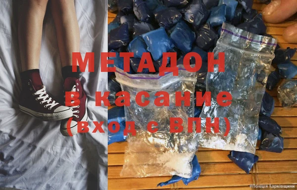 амф Пестово