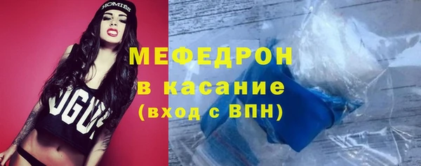 круглые Покровск