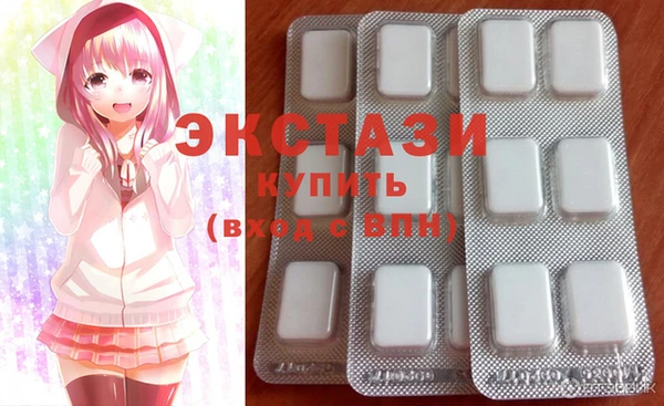кокс Пересвет