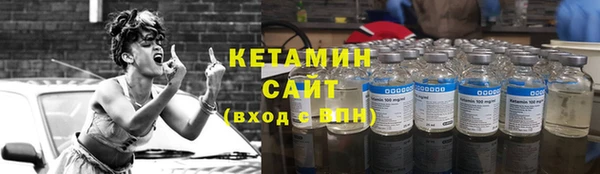 прущая мука Переславль-Залесский