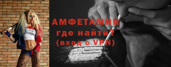 прущая мука Переславль-Залесский