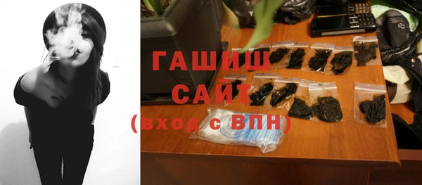 мдма Покров
