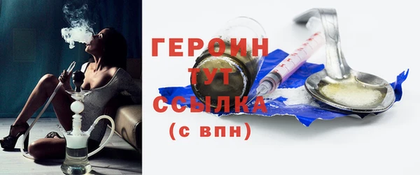 прущая мука Переславль-Залесский