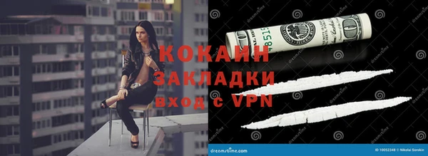 кокс Пересвет