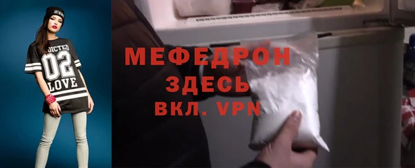 кокс Пересвет
