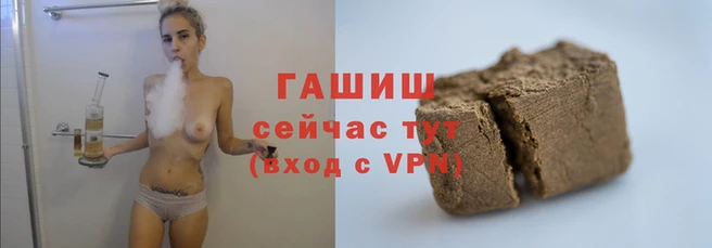 прущая мука Переславль-Залесский