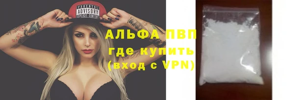 кокс Пересвет