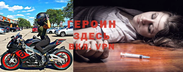 кокс Пересвет