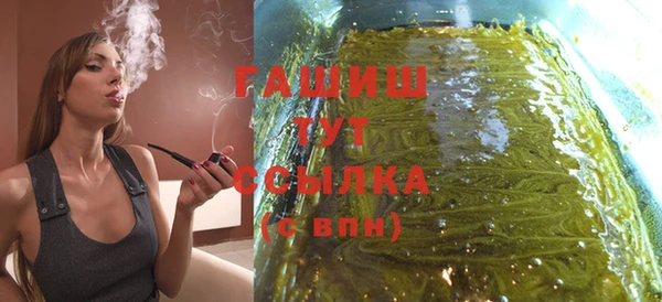 кокс Пересвет