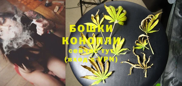 прущая мука Переславль-Залесский