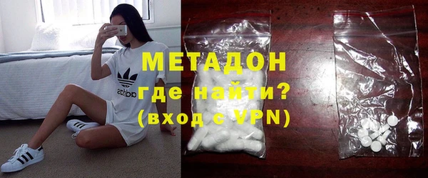 амф Пестово