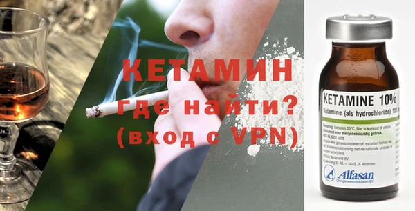 амф Пестово