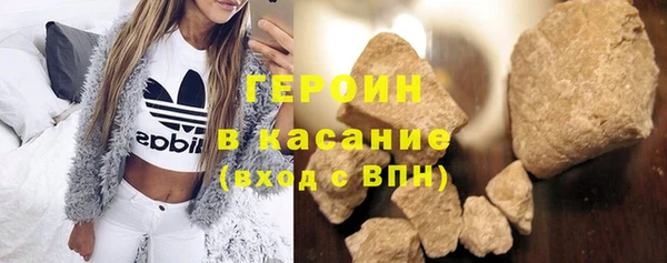 кокс Пересвет