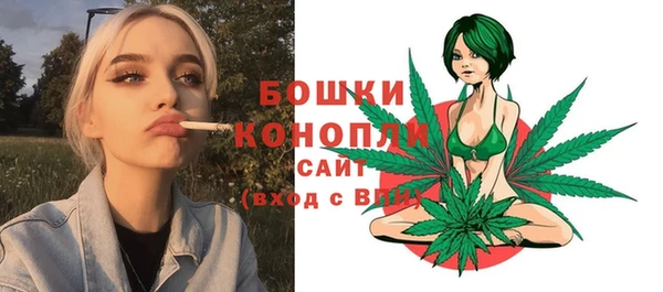 кокс Пересвет