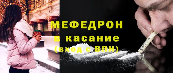 кокс Пересвет