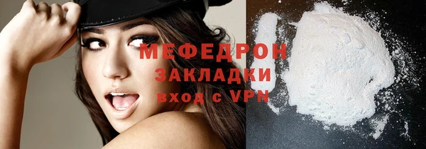 амф Пестово