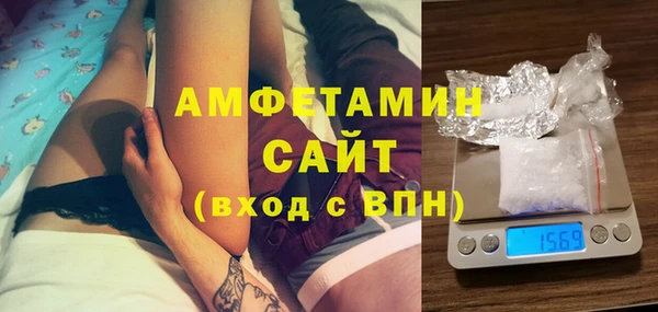 круглые Покровск