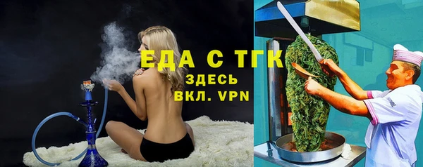 кокс Пересвет