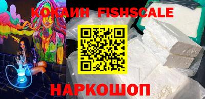 прущая мука Балаково