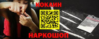 MDMA Premium VHQ Волжский