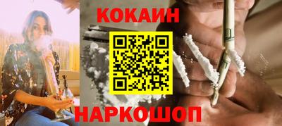метадон Балаково