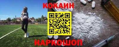 прущая мука Балаково