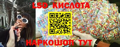 метадон Балаково