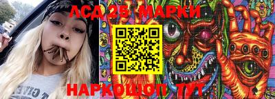 гашиш Балашиха