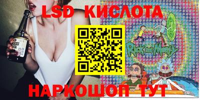 гашиш Балашиха