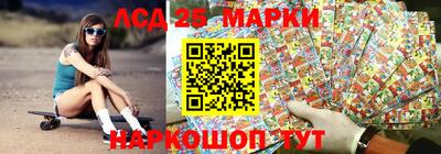 синтетический гашиш Балашиха
