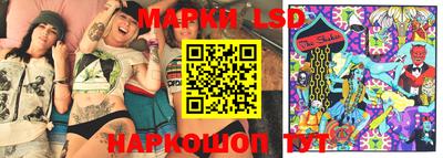 прущая мука Балаково