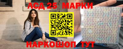 гашиш Балашиха