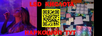 скорость Балахна