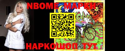 прущая мука Балаково