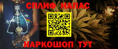 ешки Абакан