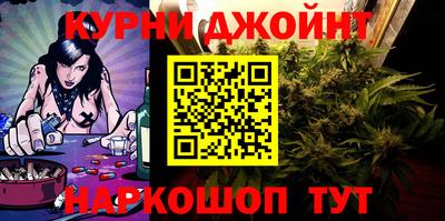 метадон Балаково