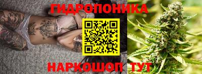 синтетический гашиш Балашиха