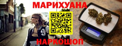 мефедрон мука Балахна