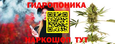 синтетический гашиш Балашиха