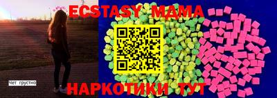 гашиш Балашиха