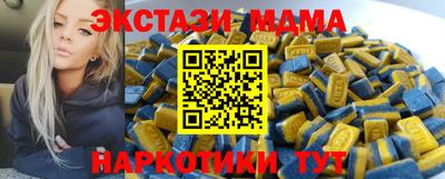 гашиш Балашиха