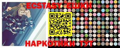 гашиш Балашиха