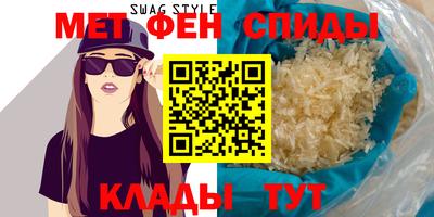 гашиш Балашиха