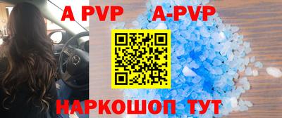 круглые Дубна