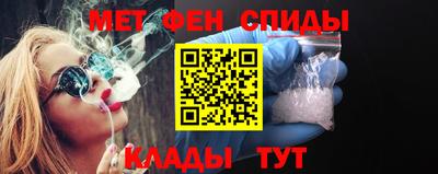 кокаин премиум Донецк