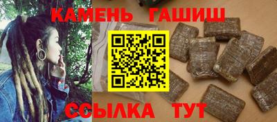 прущая мука Балаково